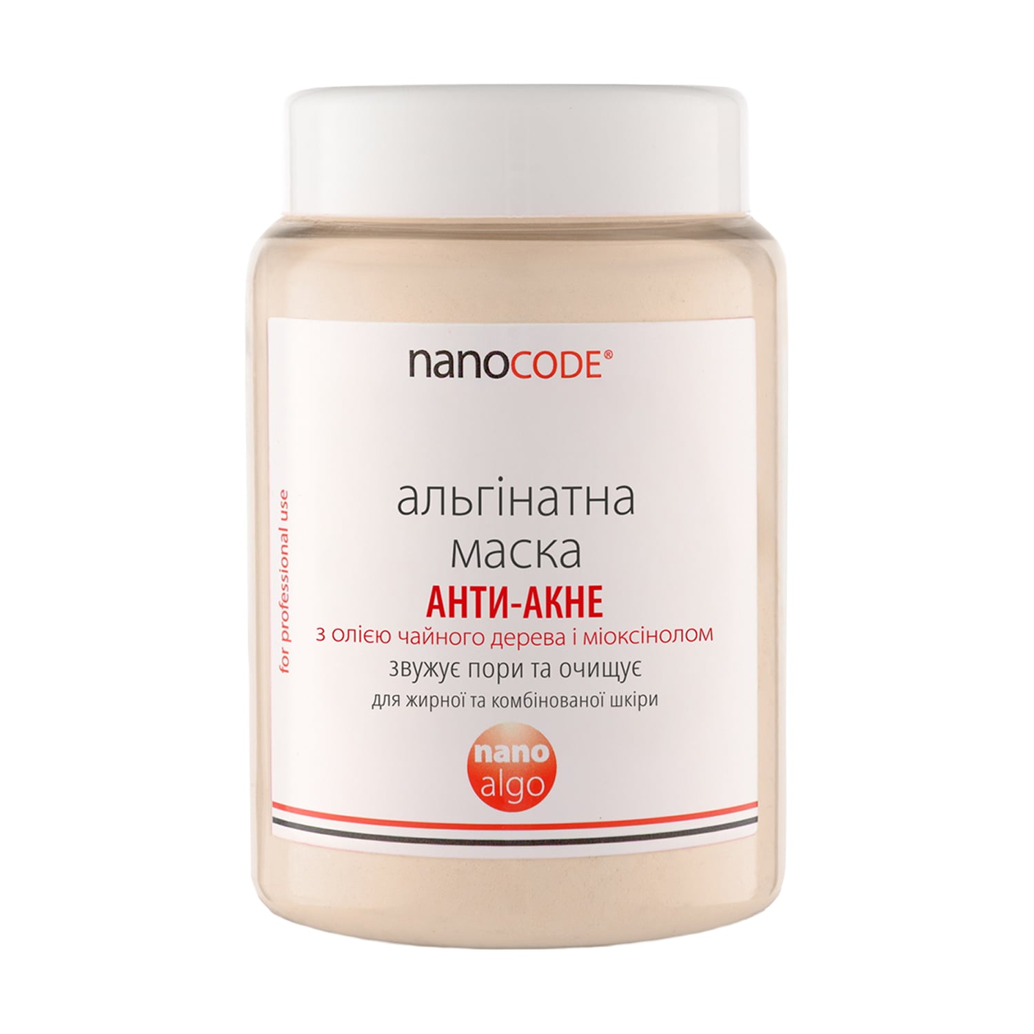 Альгінатна маска для обличчя NanoCode Nano Algo Себорегулювальна, проти акне, для жирної та комбінованої шкіри, з олією чайного дерева, 140 г